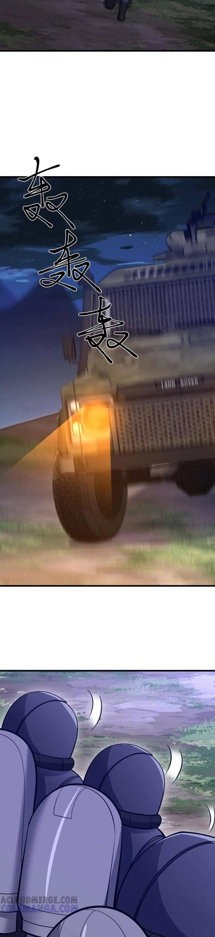 Đệ Nhất Danh Sách: Chapter 584