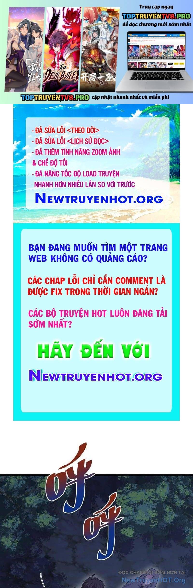 Đệ Nhất Danh Sách: Chapter 591