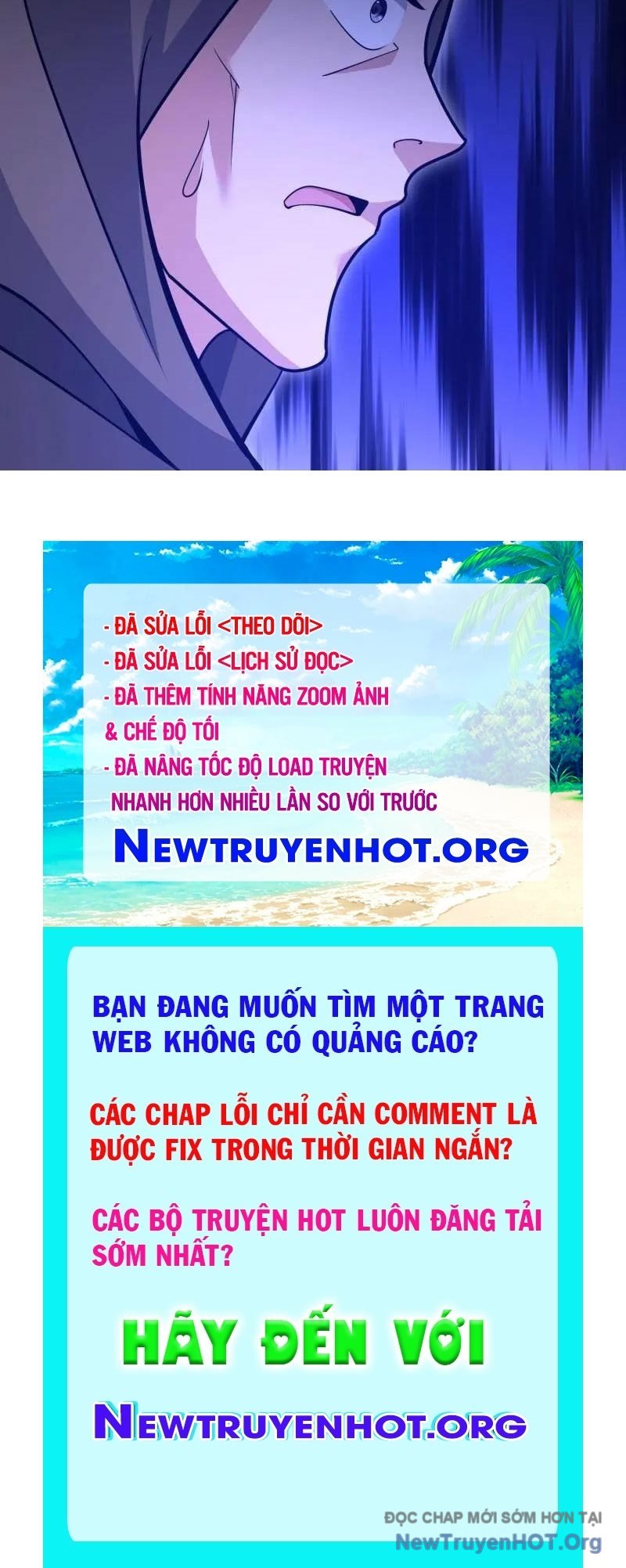 Đệ Nhất Danh Sách: Chapter 591