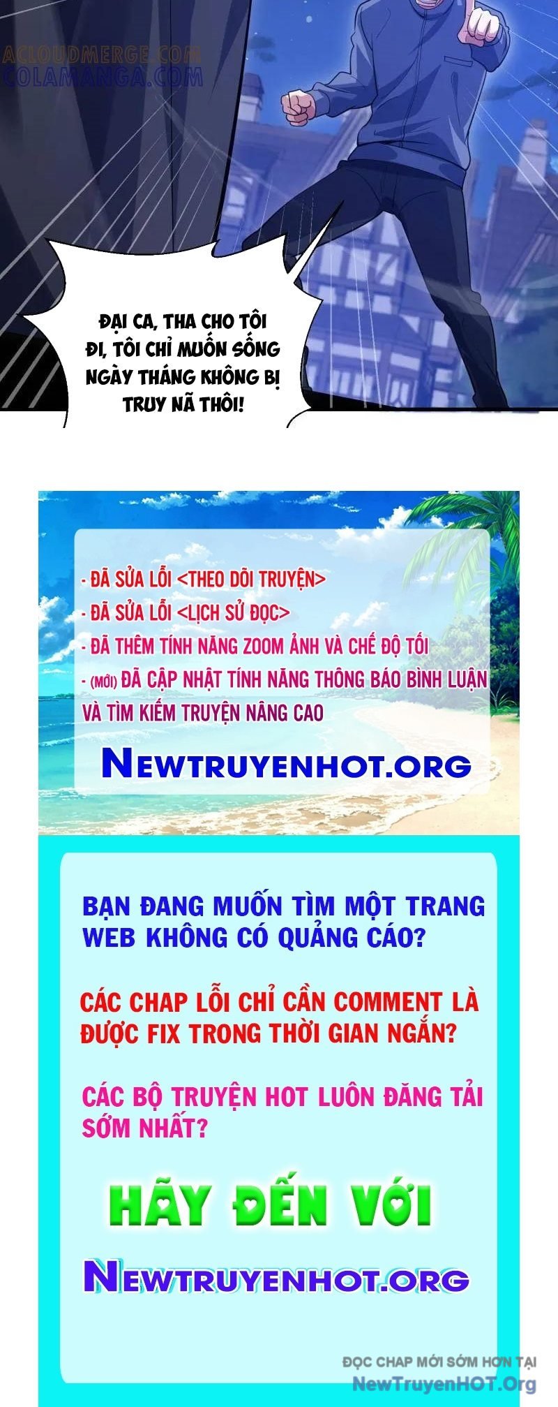 Đệ Nhất Danh Sách: Chapter 599