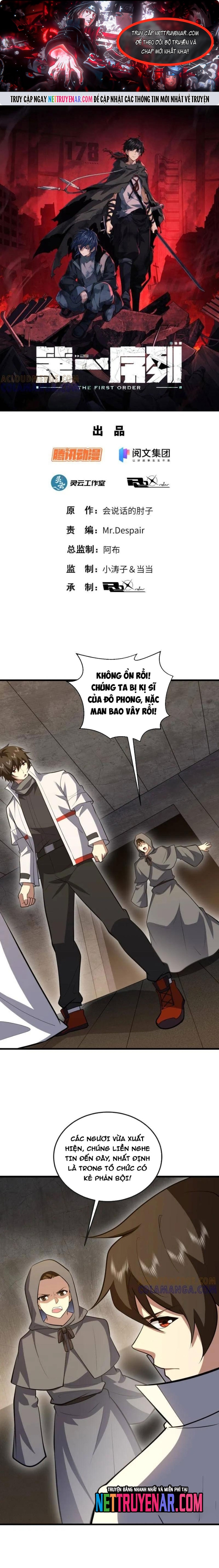 Đệ Nhất Danh Sách: Chapter 604