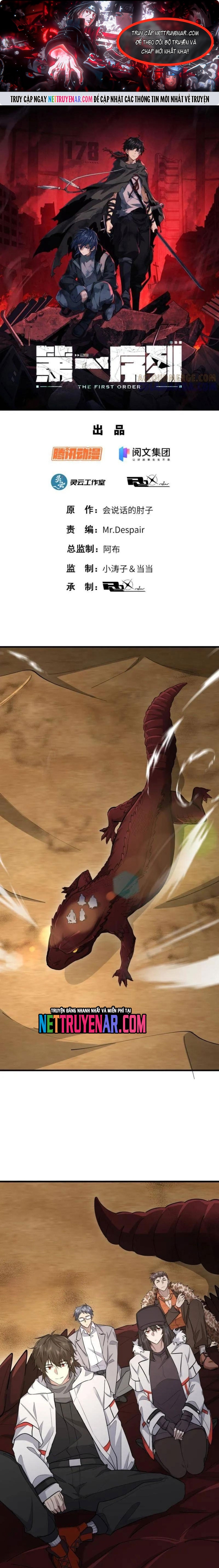 Đệ Nhất Danh Sách: Chapter 605