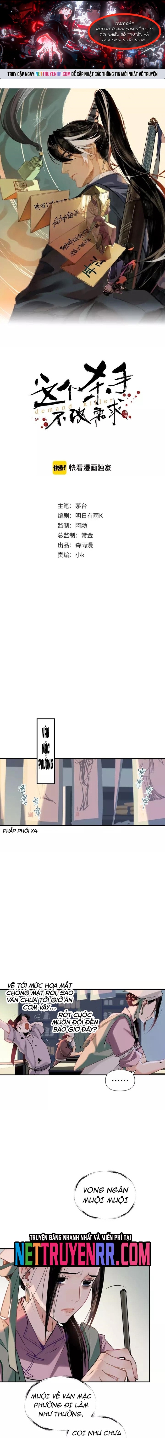 Đệ Nhất Sát Thủ Ta Đây Ghét Nhất Kẻ Không Giữ Lời: Chapter 13