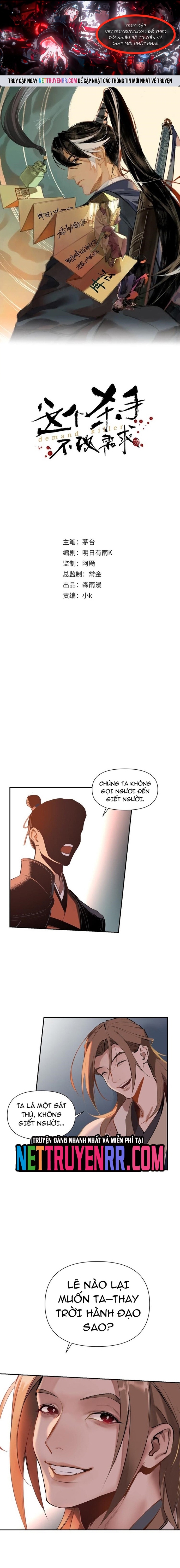 Đệ Nhất Sát Thủ Ta Đây Ghét Nhất Kẻ Không Giữ Lời: Chapter 17