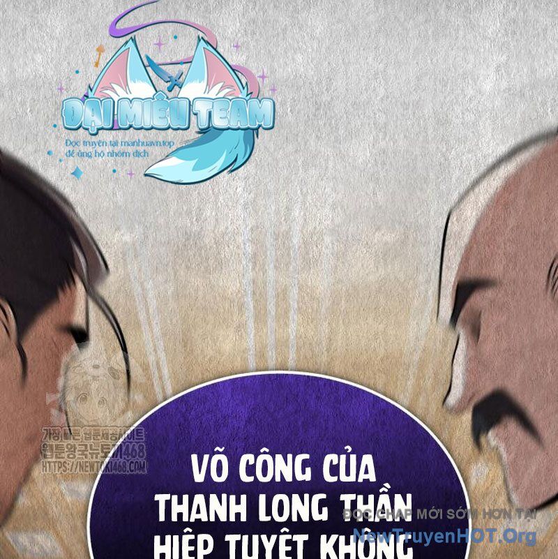 Đệ Nhất Võ Sư, Baek Cao Thủ: Chapter 126