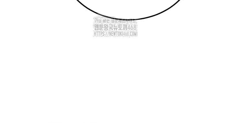 Đệ Nhất Võ Sư, Baek Cao Thủ: Chapter 126