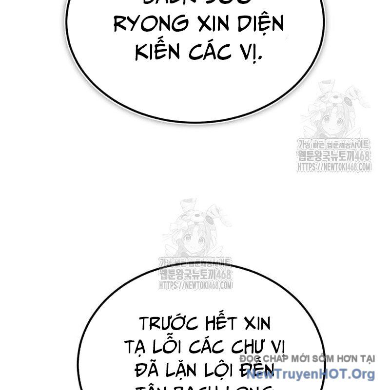 Đệ Nhất Võ Sư, Baek Cao Thủ: Chapter 126