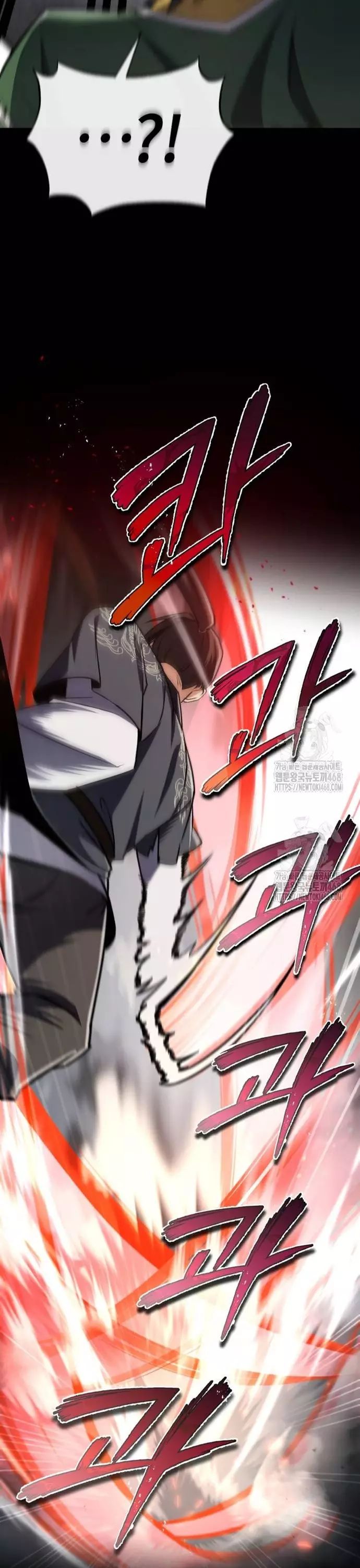 Đệ Nhất Võ Sư, Baek Cao Thủ: Chapter 127