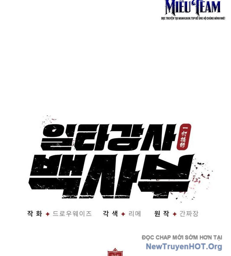 Đệ Nhất Võ Sư, Baek Cao Thủ: Chapter 137