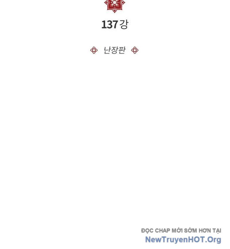 Đệ Nhất Võ Sư, Baek Cao Thủ: Chapter 137