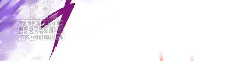 Đệ Nhất Võ Sư, Baek Cao Thủ: Chapter 137