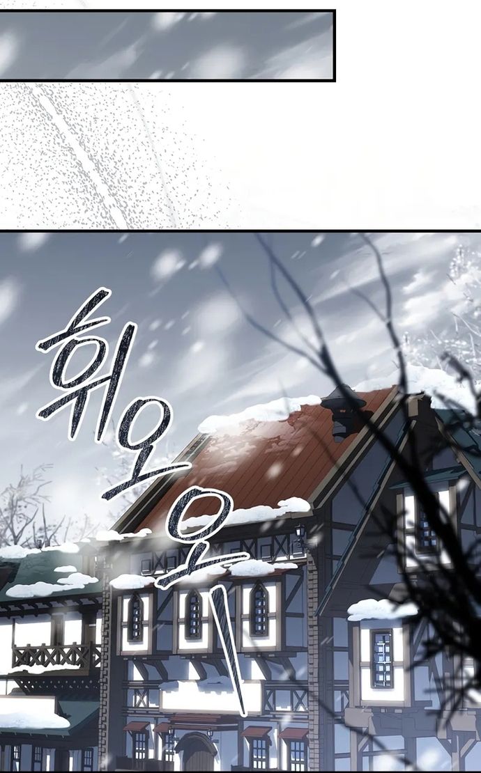 Đệ Tam Hoàng Tử Của Đế Quốc Suy Vong Hồi Quy: Chapter 1