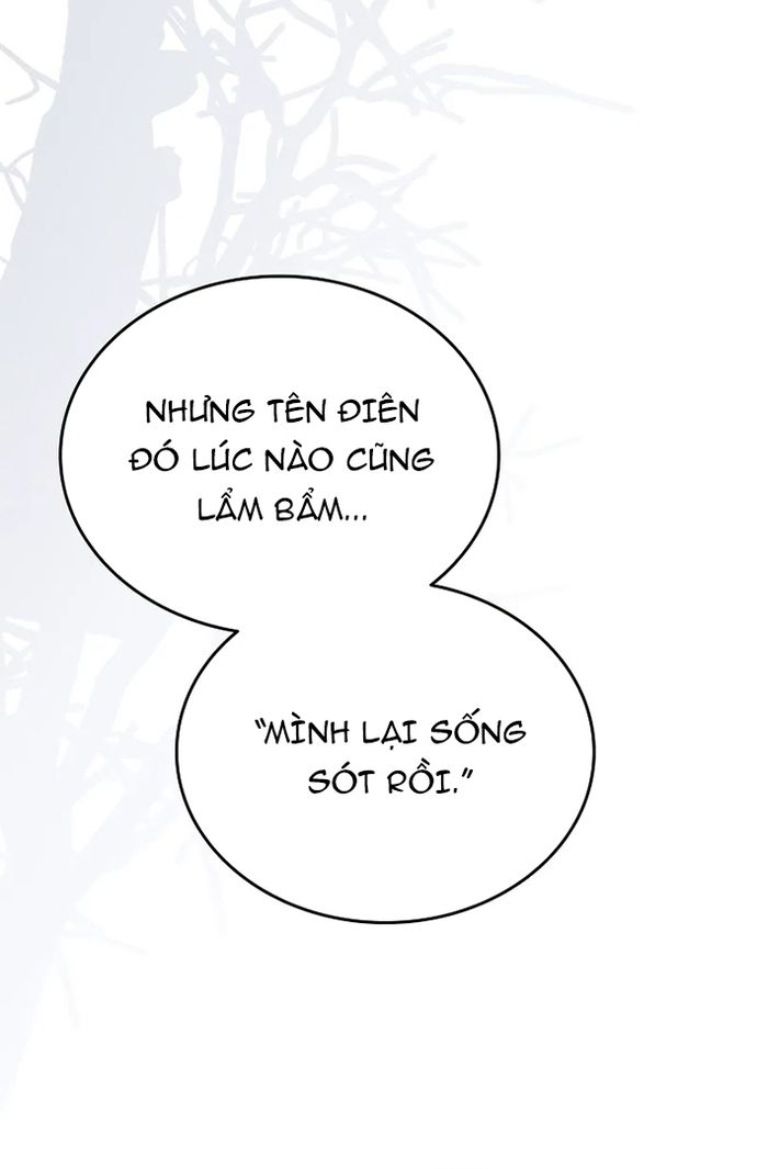 Đệ Tam Hoàng Tử Của Đế Quốc Suy Vong Hồi Quy: Chapter 1