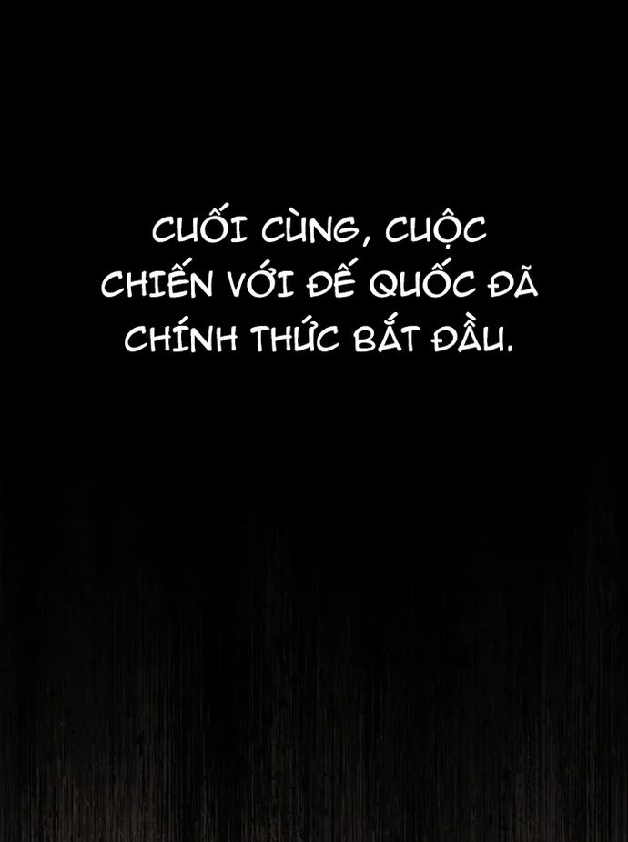 Đệ Tam Hoàng Tử Của Đế Quốc Suy Vong Hồi Quy: Chapter 1