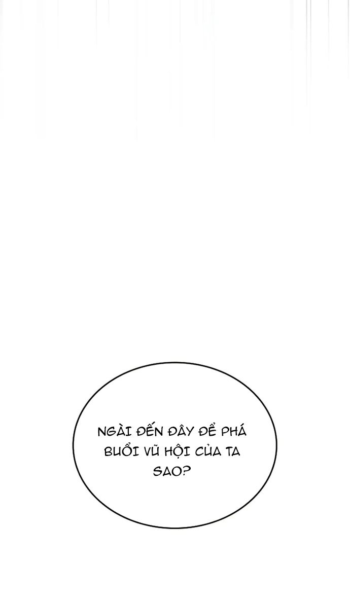 Đệ Tam Hoàng Tử Của Đế Quốc Suy Vong Hồi Quy: Chapter 17