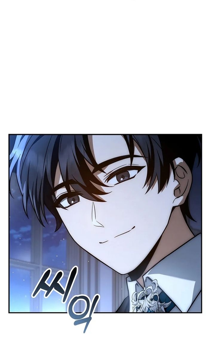 Đệ Tam Hoàng Tử Của Đế Quốc Suy Vong Hồi Quy: Chapter 17