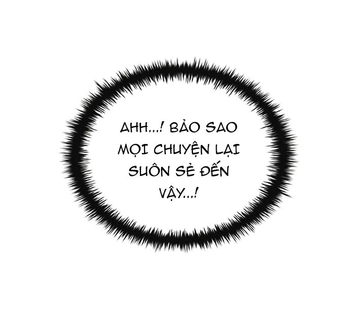 Đệ Tam Hoàng Tử Của Đế Quốc Suy Vong Hồi Quy: Chapter 19