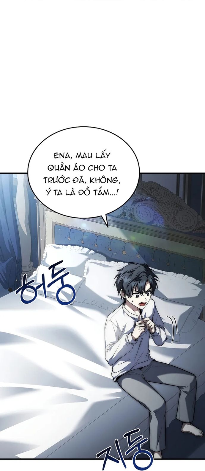 Đệ Tam Hoàng Tử Của Đế Quốc Suy Vong Hồi Quy: Chapter 2