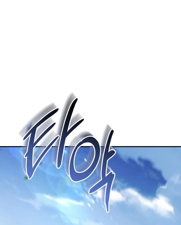 Đệ Tam Hoàng Tử Của Đế Quốc Suy Vong Hồi Quy: Chapter 2