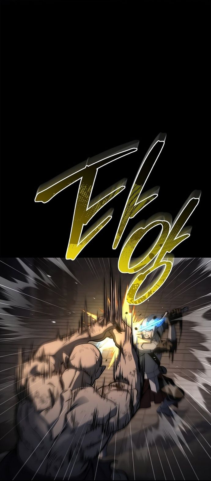 Đệ Tam Hoàng Tử Của Đế Quốc Suy Vong Hồi Quy: Chapter 22