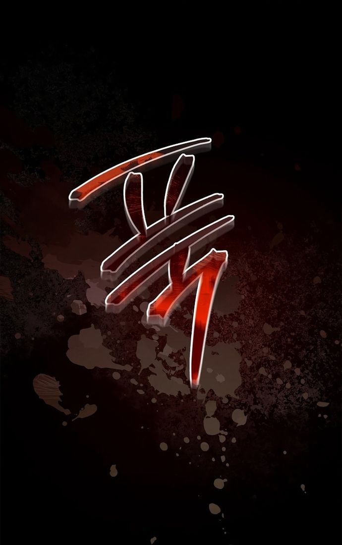 Đệ Tam Hoàng Tử Của Đế Quốc Suy Vong Hồi Quy: Chapter 22