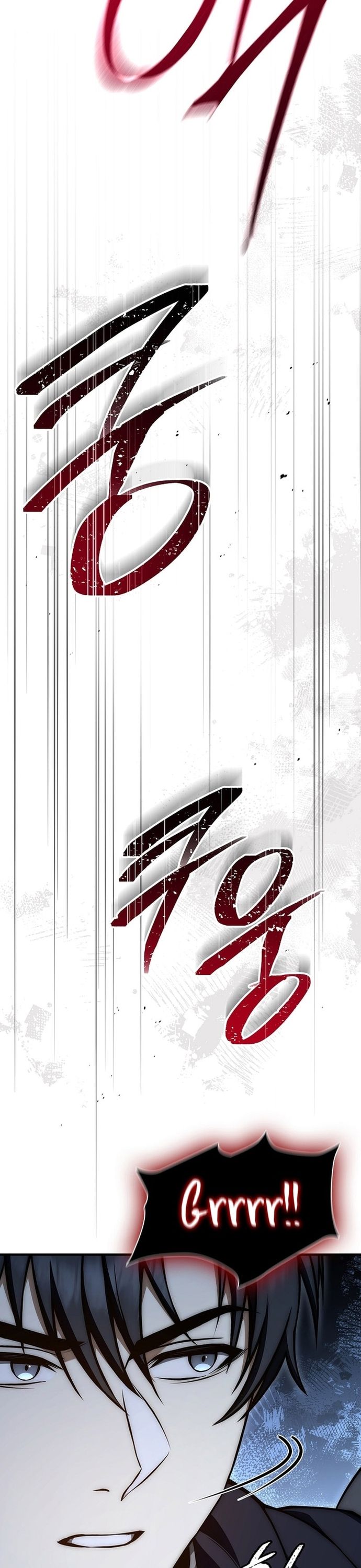 Đệ Tam Hoàng Tử Của Đế Quốc Suy Vong Hồi Quy: Chapter 27