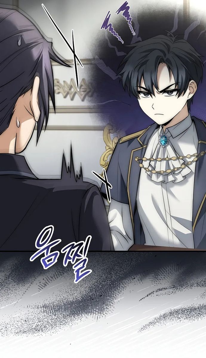Đệ Tam Hoàng Tử Của Đế Quốc Suy Vong Hồi Quy: Chapter 3
