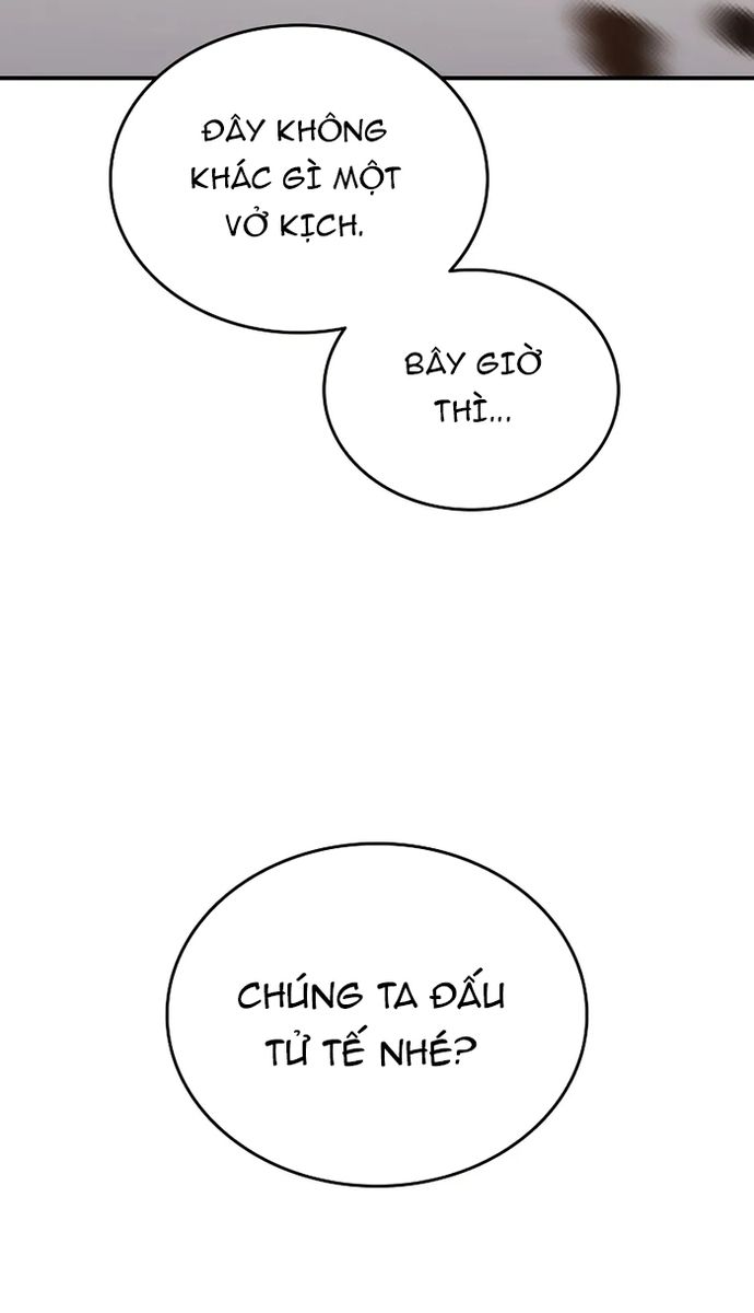 Đệ Tam Hoàng Tử Của Đế Quốc Suy Vong Hồi Quy: Chapter 4