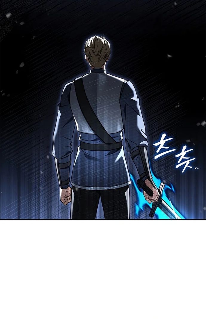 Đệ Tam Hoàng Tử Của Đế Quốc Suy Vong Hồi Quy: Chapter 4