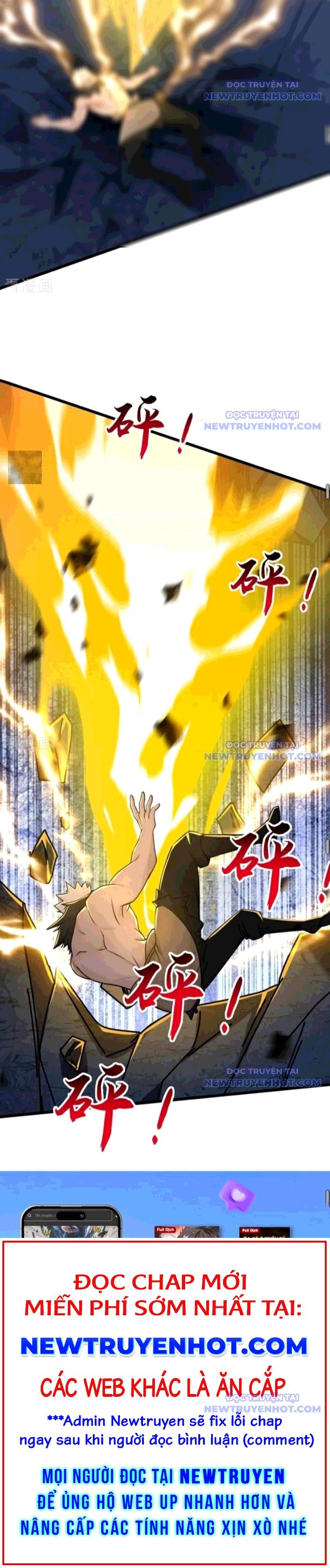 Đệ Tử Tu Luyện Còn Ta Thì Lười Biếng: Chapter 167