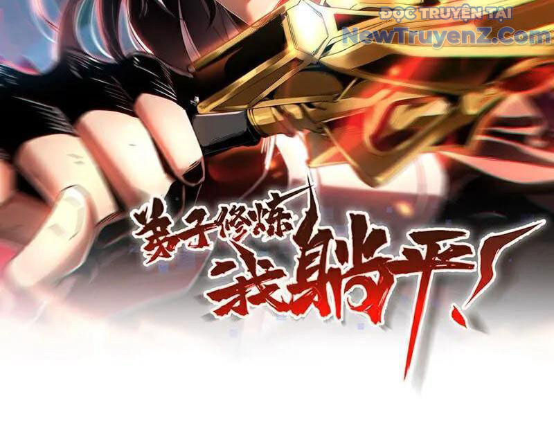 Đệ Tử Tu Luyện Còn Ta Thì Lười Biếng: Chapter 185