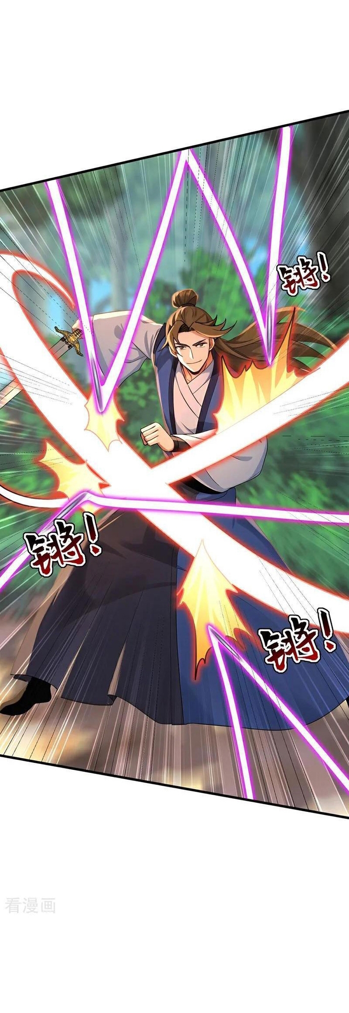 Đệ Tử Tu Luyện Còn Ta Thì Lười Biếng: Chapter 188.1