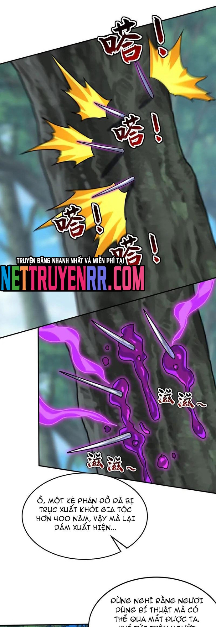 Đệ Tử Tu Luyện Còn Ta Thì Lười Biếng: Chapter 188.1