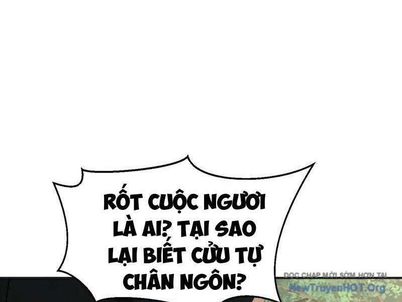 Đệ Tử Tu Luyện Còn Ta Thì Lười Biếng: Chapter 190