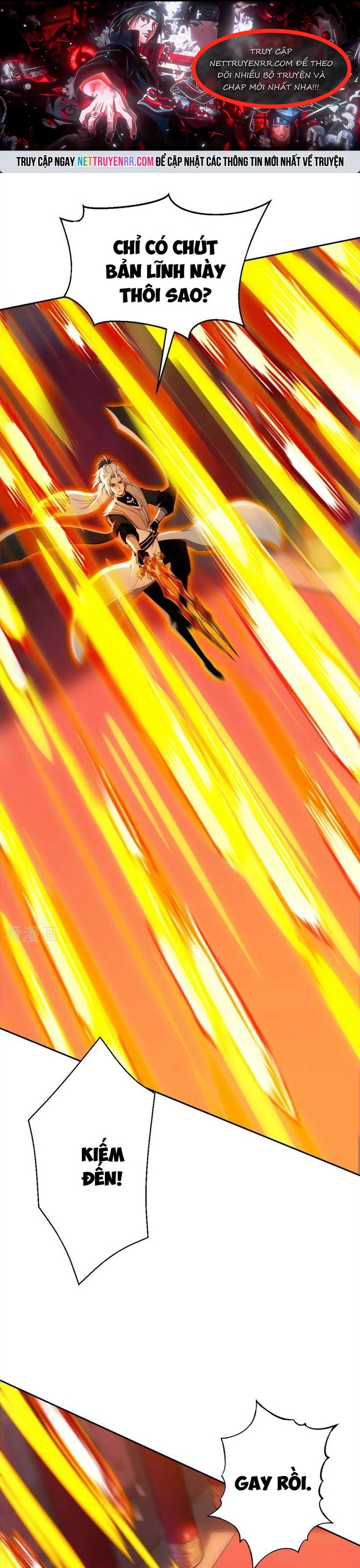 Đệ Tử Tu Luyện Còn Ta Thì Lười Biếng: Chapter 194