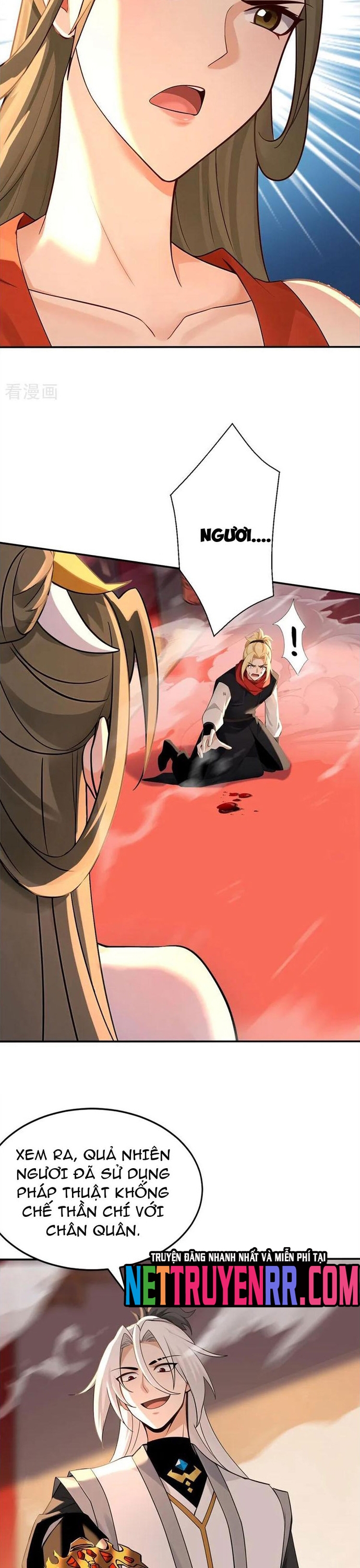 Đệ Tử Tu Luyện Còn Ta Thì Lười Biếng: Chapter 194