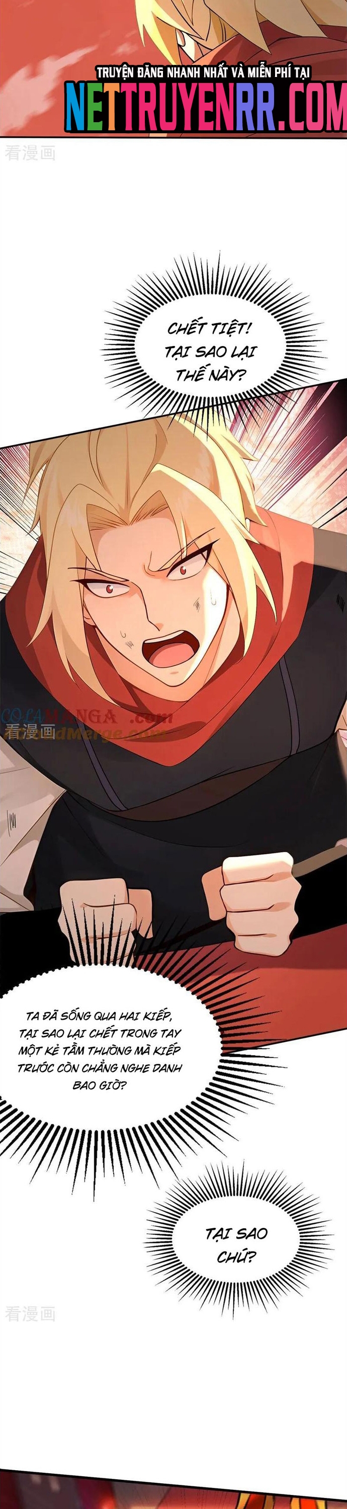 Đệ Tử Tu Luyện Còn Ta Thì Lười Biếng: Chapter 194