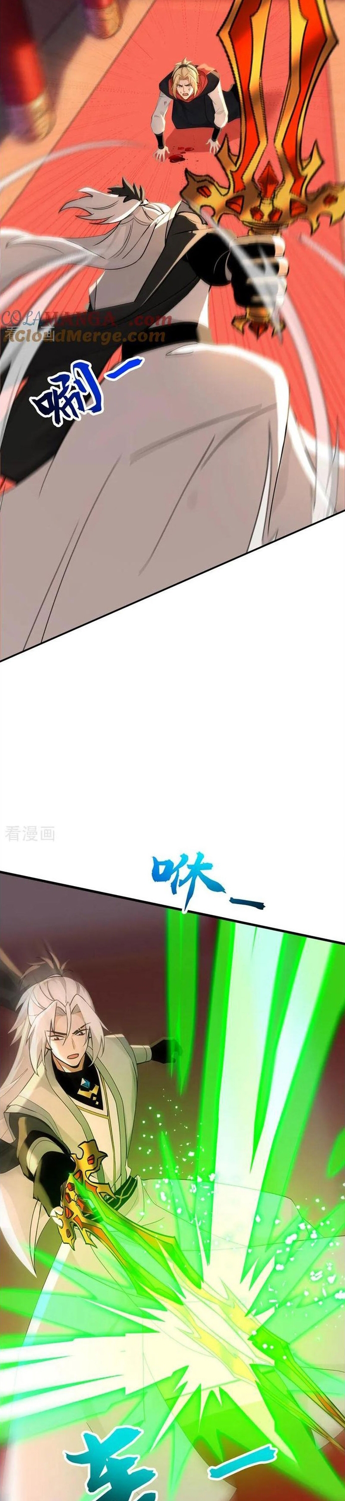 Đệ Tử Tu Luyện Còn Ta Thì Lười Biếng: Chapter 194