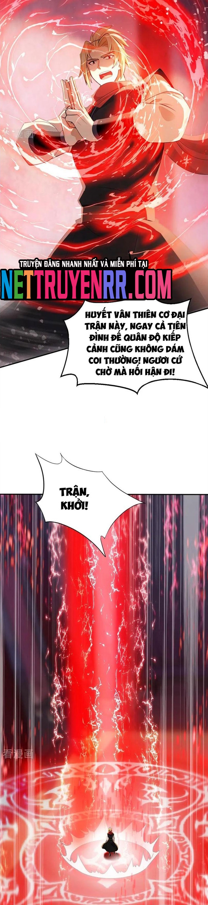 Đệ Tử Tu Luyện Còn Ta Thì Lười Biếng: Chapter 194