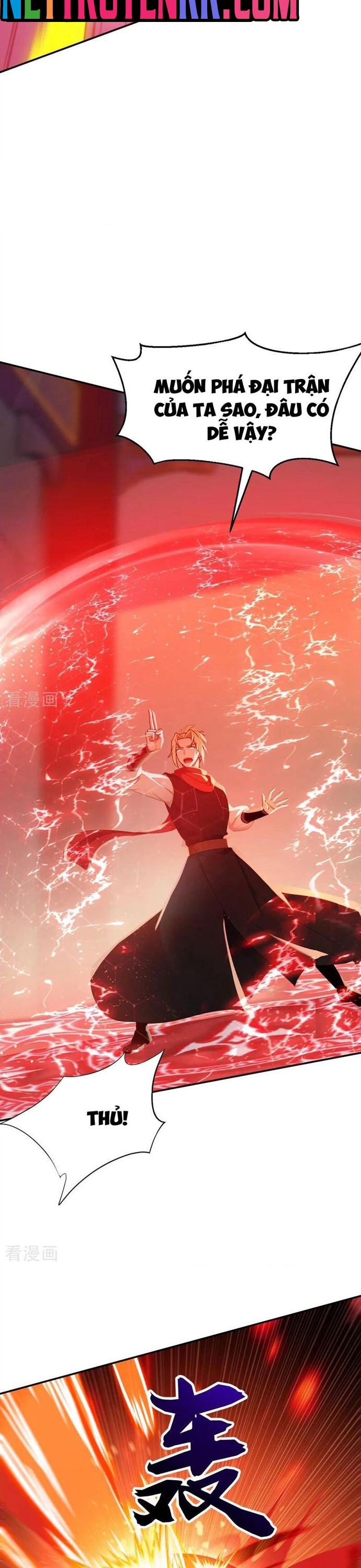 Đệ Tử Tu Luyện Còn Ta Thì Lười Biếng: Chapter 194