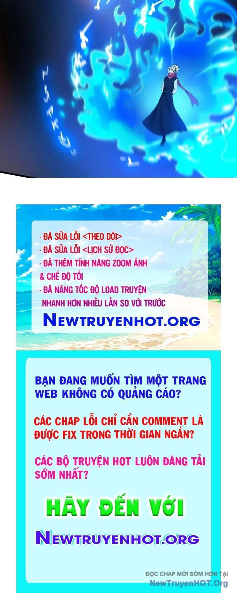 Đệ Tử Tu Luyện Còn Ta Thì Lười Biếng: Chapter 195