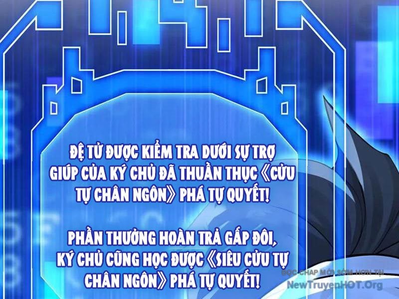 Đệ Tử Tu Luyện Còn Ta Thì Lười Biếng: Chapter 200