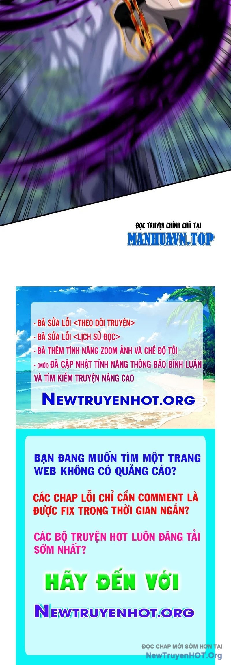 Đệ Tử Tu Luyện Còn Ta Thì Lười Biếng: Chapter 203