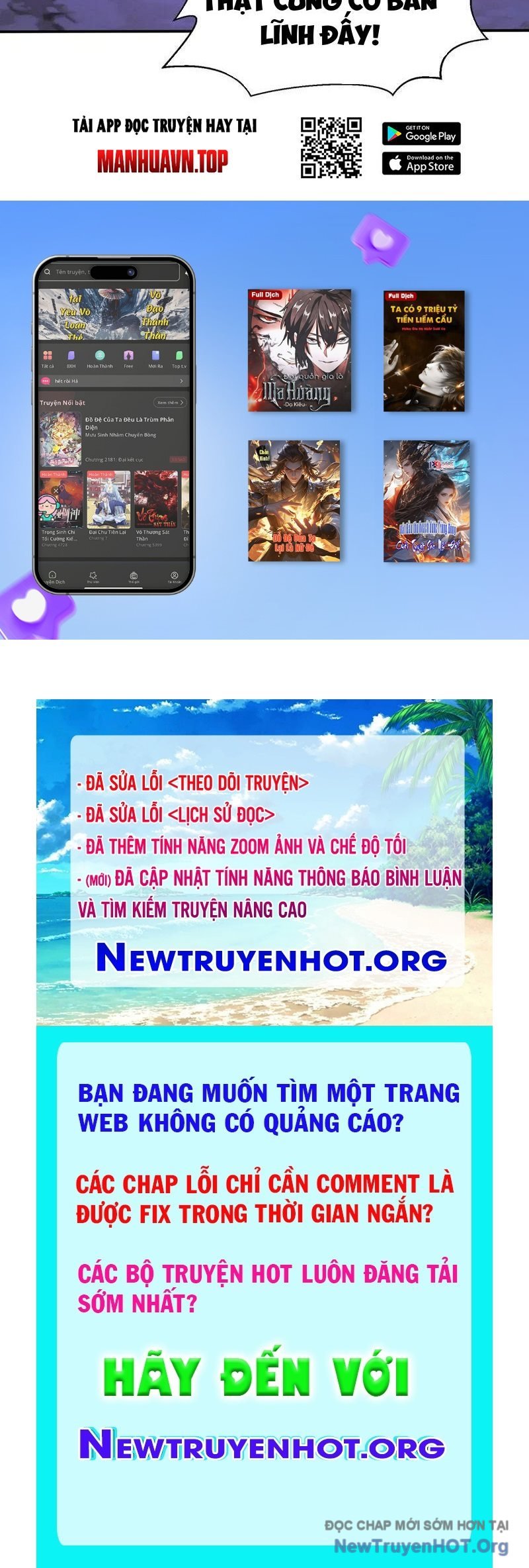 Đệ Tử Tu Luyện Còn Ta Thì Lười Biếng: Chapter 209