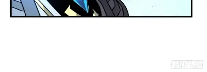 Đệ Tử Tu Luyện Còn Ta Thì Lười Biếng: Chapter 93