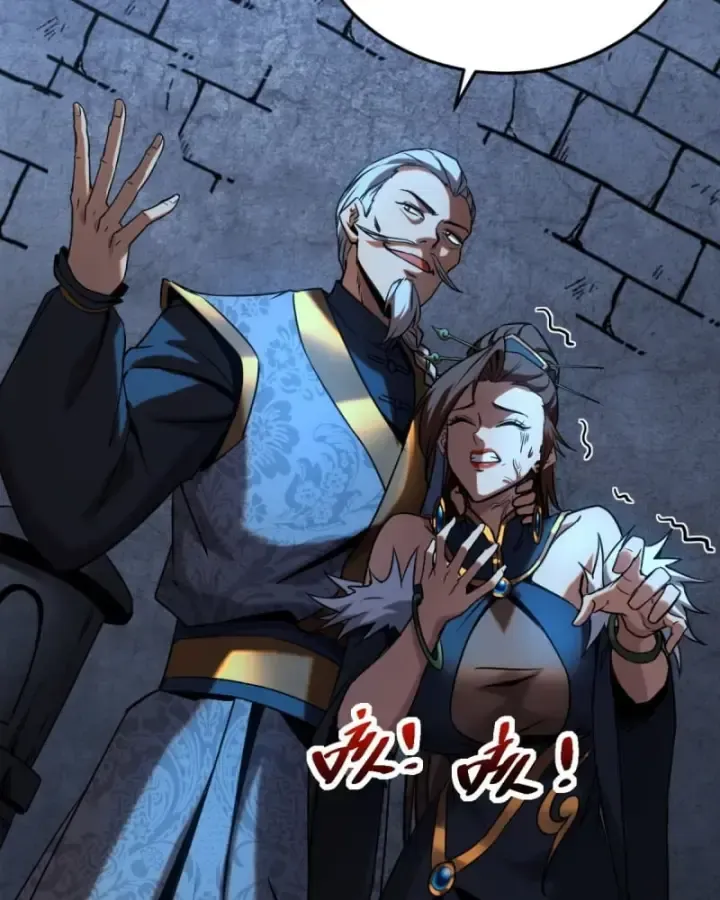 Đệ Tử Tu Luyện Còn Ta Thì Lười Biếng: Chapter 93