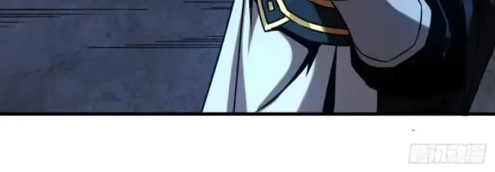 Đệ Tử Tu Luyện Còn Ta Thì Lười Biếng: Chapter 93