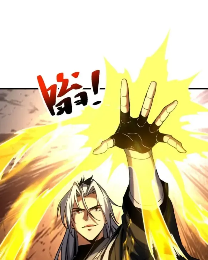 Đệ Tử Tu Luyện Còn Ta Thì Lười Biếng: Chapter 93