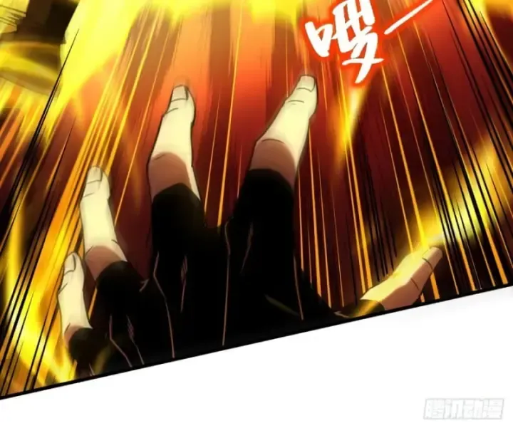 Đệ Tử Tu Luyện Còn Ta Thì Lười Biếng: Chapter 93