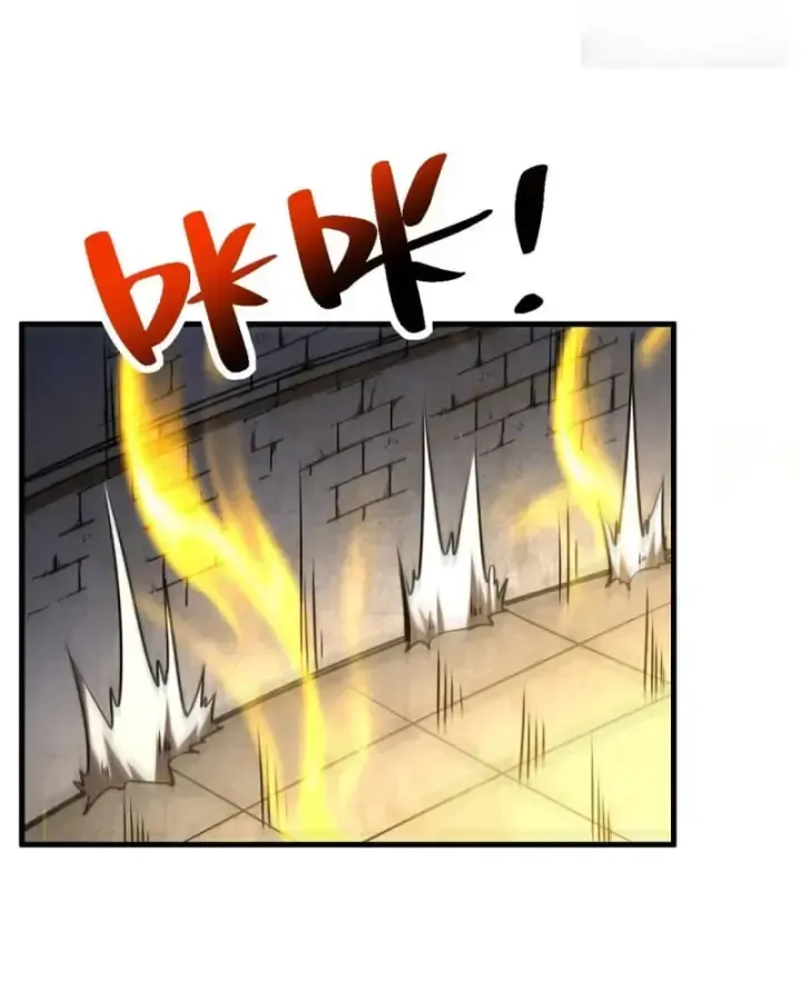 Đệ Tử Tu Luyện Còn Ta Thì Lười Biếng: Chapter 93